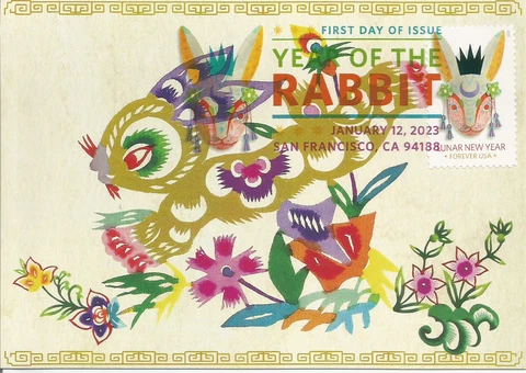 Lunar New Year of the Rabbit Color Postmark USA FDC Maximum Card Scott #5744 Cover