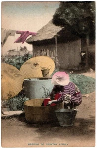 Japan Japanese old Postcard, Country Family Laundry, Made in Japan - Picture 1 of 2