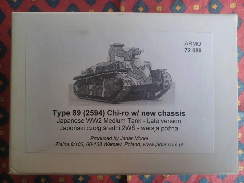 ARMO 72089 - Japanese medium tank Type 89 (2594) "CHI-RO" late  - 1/72 resin kit - Immagine 1 di 1