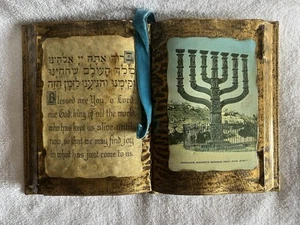 Judaic Hebrew Jerusalem, Israel Gold Laminated Book Home Decor Knesseth Menorah - Picture 1 of 12