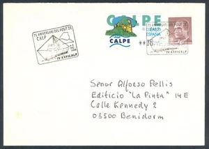 ESPAÑA 1999 - ATM / ETIQUETA - SOBRE CIRCULADO A BENIDORM - 4 DÍGITOS ESTRECHOS - Imagen 1 de 2