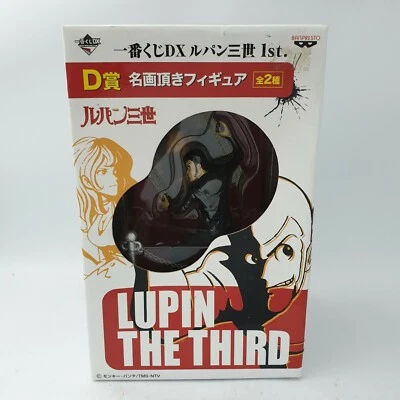 Banpresto Ichiban Kuji DX Lupin the Third 1st D Reward Prize Masterpiece Figure - Image 1 of 4