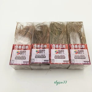 Withered Rice Straw HO/OO Scale Miniatures Farm Crops Plants Sand Table Model - Picture 1 of 4