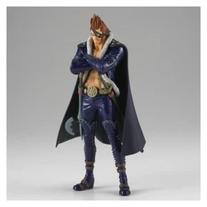One Piece X. Drake The Grandline Men Vol 22 DXF Banpresto Wano Kuni Figure - Picture 1 of 7