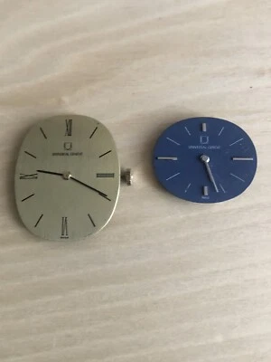Universal Geneve Watch Movement 2pcs - Image 1 of 4