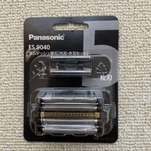 Panasonic ES9040 Replacement Outer Blade for LAMDASH 5-Blade Shaver Japan New - Picture 1 of 3