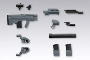 Kotobukiya M.S.G. MSG 37 Weapon Unit Model Part Assault Rifle Machine gun - Picture 1 of 7