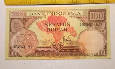 Old Indonesia 100 Rupiah Note 1959; P-69 aUNC - Image 1 of 2