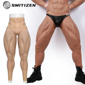 Smitizen Silicone Muscle Pants Realistic fake Leg Body suit Shaper Men False abs - Picture 1 of 19
