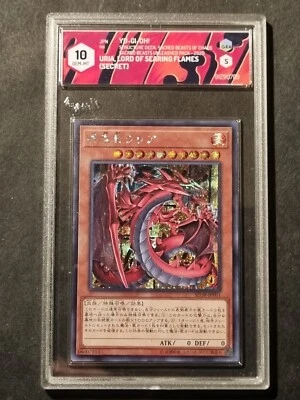 YUGIOH!- URIA SIGNORE DELLE FIAMME ARGENTI - RARA SEGRETA - GRAAD 10 -NO PSA BGS - Immagine 1 di 4