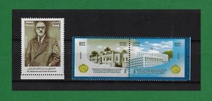 S1368, Irak, 2025, Centenario de Est. del Ministerio de Asuntos Exteriores iraquí, MNH - Imagen 1 de 4