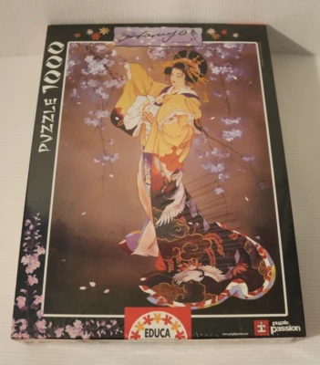 EDUCA BORRAS Puzzle Haruyo Morita, 1000 Pieces, 14474 Yoi, New Sealed 2010 - Image 1 of 4
