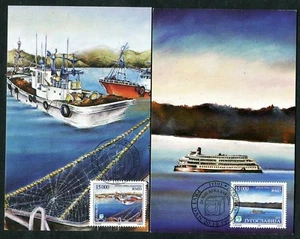 2628 - Yugoslavia 1993 - Danube - River of Cooperation - Ships - Maximum Card MC - Picture 1 of 2