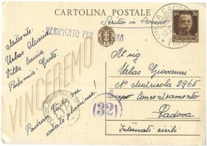 1943 Segunda Guerra Mundial Italia historia postal tarjeta estacionaria sello Villa Caccia correo auxiliar - Imagen 1 de 2