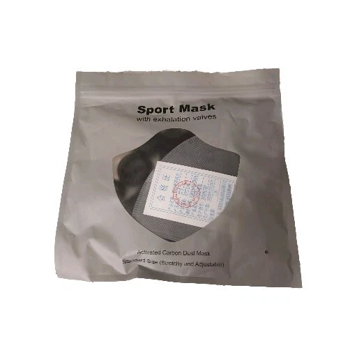 Adjustable Sport Face Mask with 2 Exhalation Valves and Activated Carbon Filter - Image 1 of 2