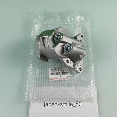 TOYOTA OIL FILTER HOUSING BRACKET 15609-37041 for Corolla Prius OEM - Image 1 of 4