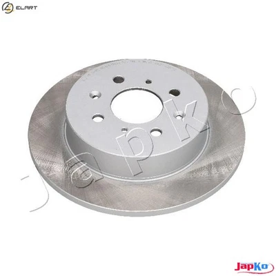 2x BRAKE DISC 61495C FOR MG HONDA CIVIC/Aerodeck/Mk/Fastback/VII/FERIO 1.8L 6cyl - Image 1 of 4