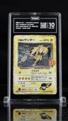 TAG 10 GEM MINT Japanese Pokemon 2021 Rocket's Zapdos 008/025 25th Anniver S8a-P - Image 1 of 3