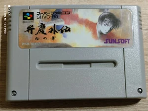 BENKEI GAIDEN SUPER FAMICOM SNES NINTENDO JAP - Picture 1 of 1