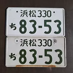 ✰PAIR (2) Passenger JDM Japanese Licenses Plates Genuine #83-53 #8353 VGC✰ - Picture 1 of 3