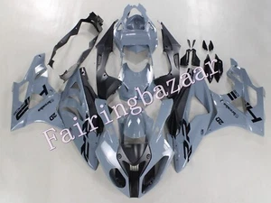 Fit for 2009-2014 S1000RR Gray ABS Injection Mold Fairing Kit - Picture 1 of 7