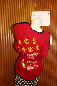 Auténtica mochila portabebés china mei tai portabebés   - Imagen 1 de 5