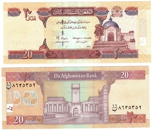 2021 (2019) Afghanistan 20 Afghanis P68  Banknote UNC NEW NEW NEW - Picture 1 of 1