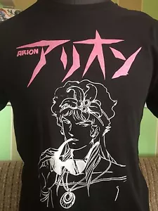 Arion Apollo Anime Yoshikazu Yasuhiko YAS Gundam Men's T-Shirt Medium M - Picture 1 of 2