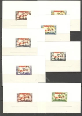 Lebanon Liban Libanon Proof Army V Engraved KD41 MNG - Image 1 of 4