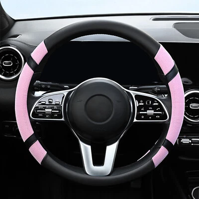 38cm 15'' Non-slip Car Steering Wheel Cover for Women Girl Ice Silk Breathable - Image 1 of 4