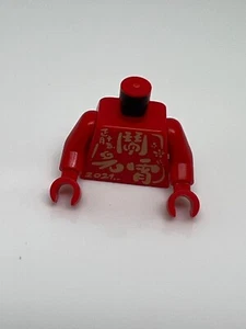 Lego Minifigure Torso Statue - Chinese New Year Lantern Festival #8 - Picture 1 of 2