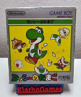 Yoshi no Tamago JAP Nintendo Gameboy Classic  OVP+Anl.  X62 - Bild 1 von 4
