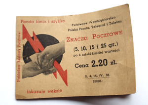 Poland Stamp Booklet No. 5??