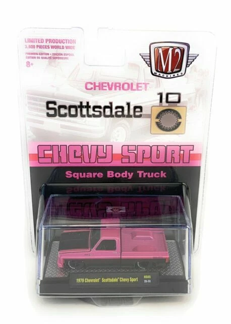 M2 Machines 1979 Chevrolet Scottsdale Chevy Sport - Pink (31500-HS05)
