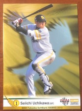 Seiichi Uchikawa 2013 BBM Fukuoka SoftBank Hawks Foil Japanese Baseball Card H76