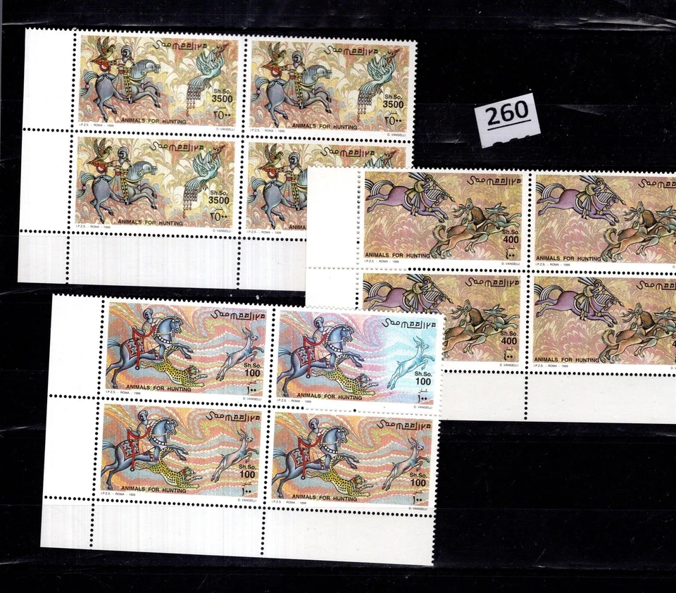 # 4X SOMALIA - MNH - ANIMALES - CABALLOS  Foto 1 de 1