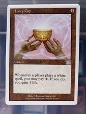 MTG - Magic The Gathering Single Cards - Classic Sixth Edition
