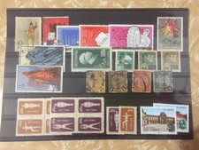 china stamps Lot mint and used Hinged
