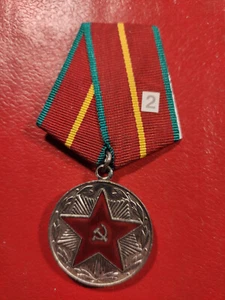 RUSSLAND SOWJET UDSSR MED.ABZEICHEN (M) - Bild 1 von 2