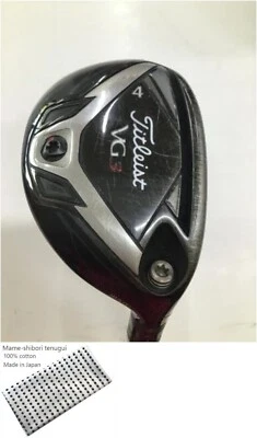 TITLEIST VG3 2018 U4 Utility / 4w 21 Degree / Flex Stiff / Titleist VG H - Image 1 of 4
