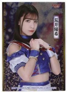 Yuki Arai (insert card) - 2022 BBM Women's Pro-Wrestling Trading Cards