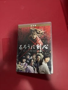 Rurouni Kenshin - Rurouni Kenshin Deluxe Edition [DVD] - Picture 1 of 3
