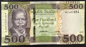 2020 SOUTH SUDAN - 500 POUNDS - P#16 - UNC - MB3 - Picture 1 of 3