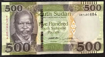 2020 SOUTH SUDAN - 500 POUNDS - P#16 - UNC - MB3 - Image 1 of 3