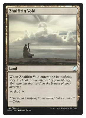 MTG Zhalfirin Void | #249 Dominaria | English - Image 1 of 2