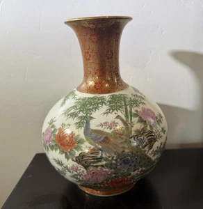 Vintage Shibata Porzellan Blumenvase Pfau Japanisch Japan 10" Toyo - Bild 1 von 15