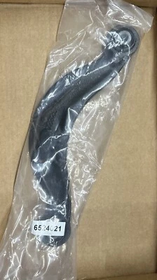 Suspension Control Arm Rear Left Upper Dorman 524-021 fits 07-12 Mazda CX-7 - Image 1 of 2