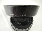NIKON HN-3 LENS SHADE FOR 35/1.4 35/3 43~86 55 Macro and others Nice VINTAGE