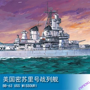 TRUMPETER 80908 30CM BB-63 USS MISSOURI model kit - Picture 1 of 1