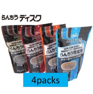 Alimento para peces dorados Hikari Kyorin Ranchu 4x900 g aumento de crecimiento de hundimiento color digerible - Imagen 1 de 5